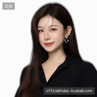 丁娜
